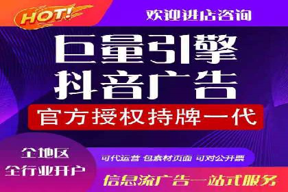 某行业SEM竞价代运营公司实战：提升品牌曝光度