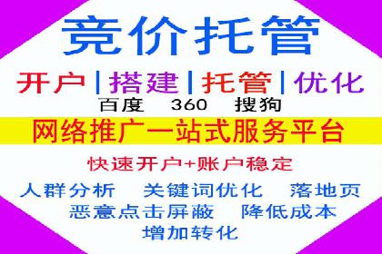 信息流广告投放公司案例实操经验谈