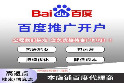案例教学：如何打造高效的信息流广告内容